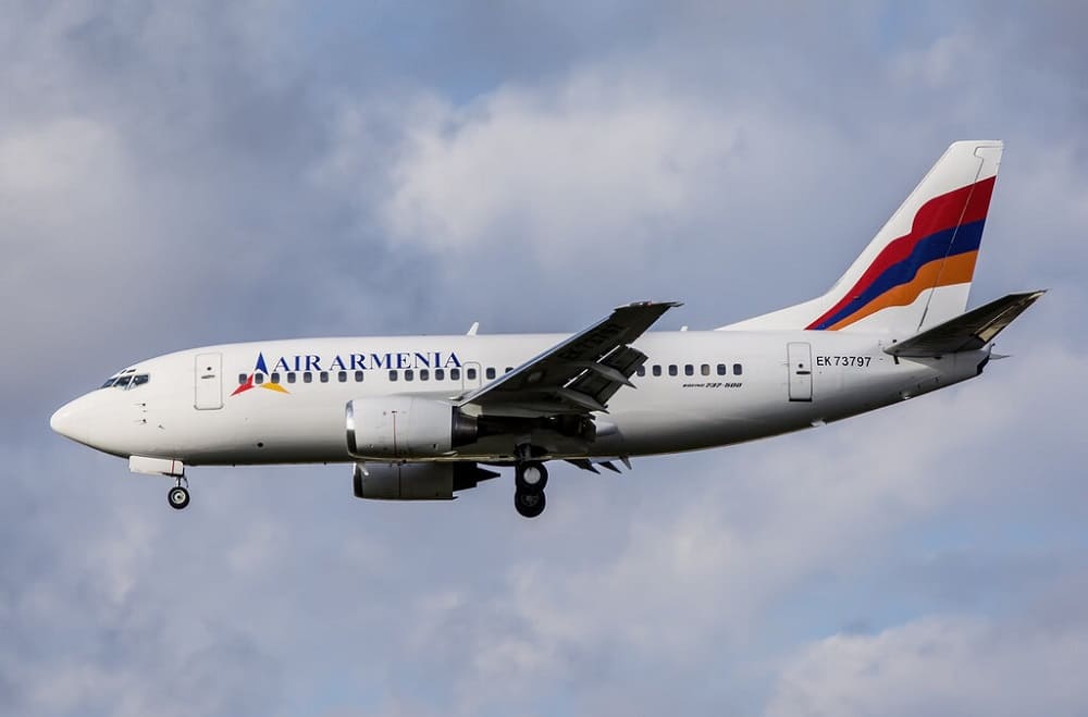 Авиакомпания Air Armenia