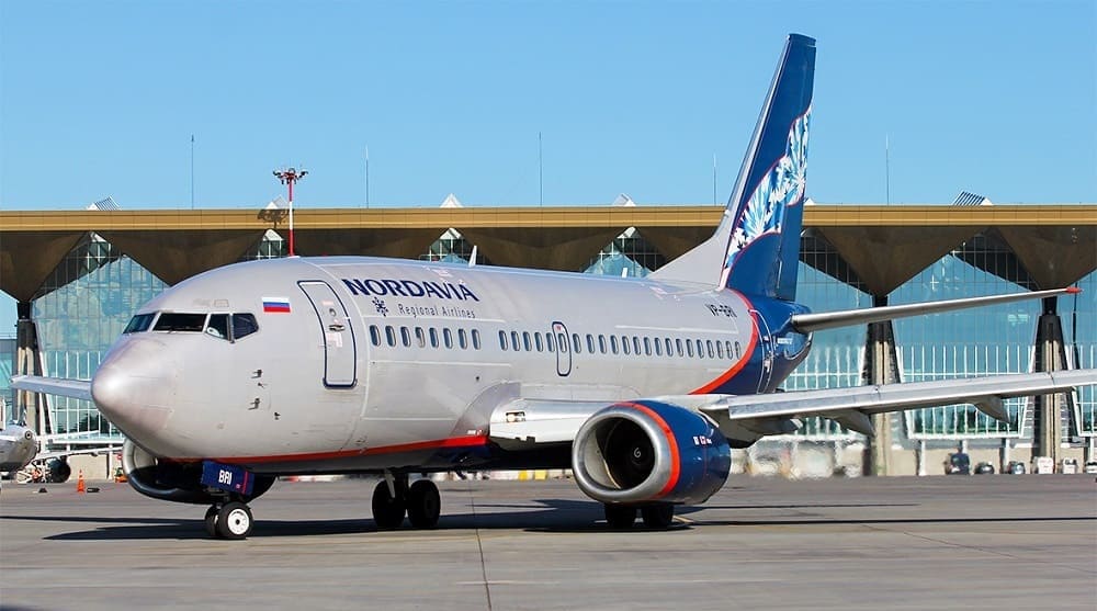 Авиакомпания Нордавиа