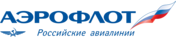 Авиакомпания Аэрофлот logo