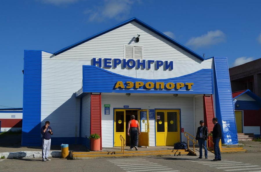 Аэропорт Chulman Airport (Neryungri)