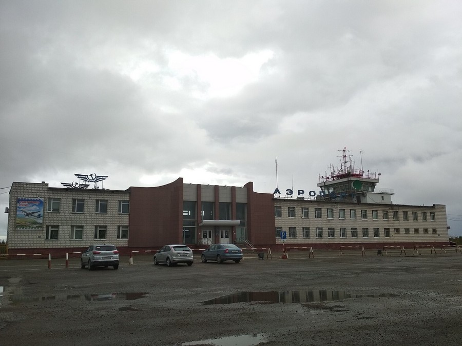 Аэропорт Usinsk Airport (Usinsk)